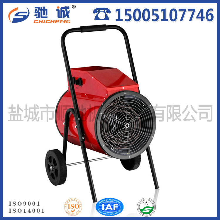 暖風(fēng)機BG-C15-15KW